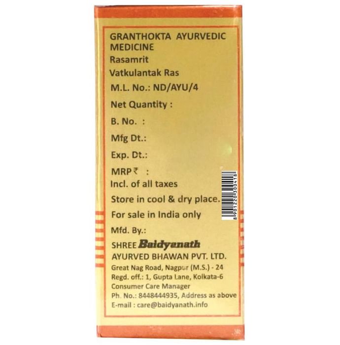 Baidyanath (Nagpur) Vatkulantak Ras Tablet