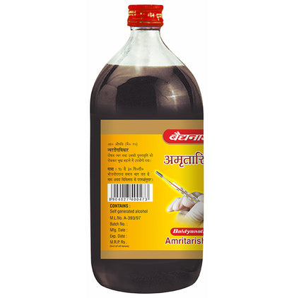 Baidyanath (Noida) Amritarishta