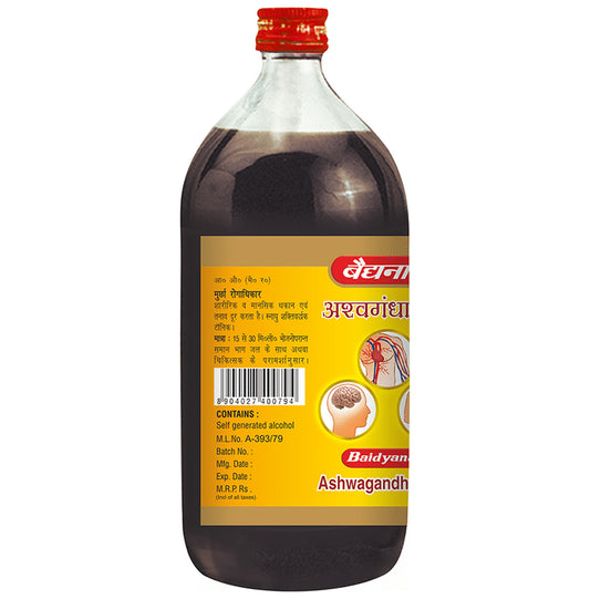 Baidyanath (Noida) Ashwagandharishta