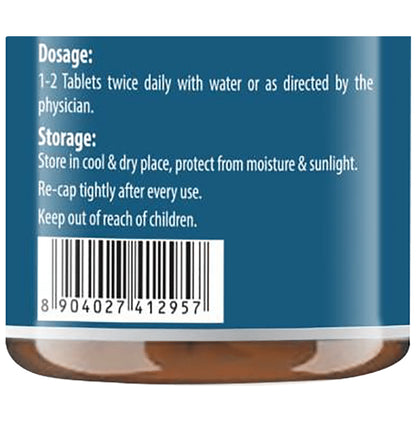 Baidyanath (Noida) Brahmi Tablet