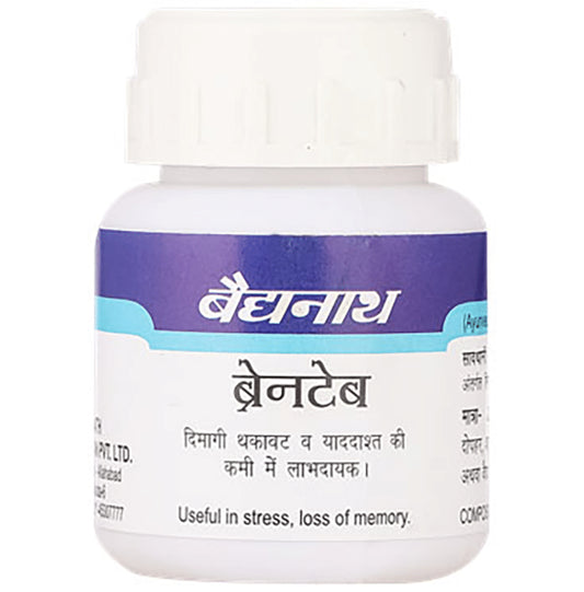 Baidyanath (Noida) Brain Tab Tablet - Classic Derma