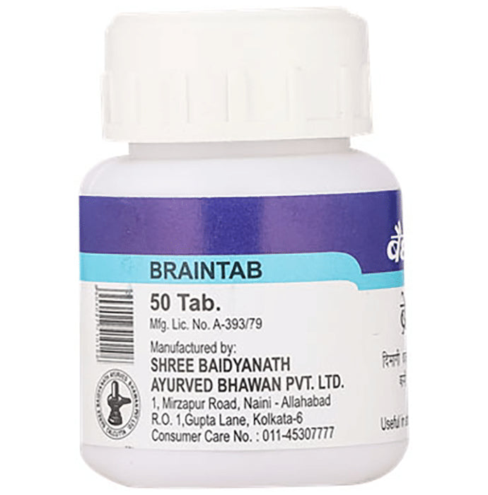Baidyanath (Noida) Brain Tab Tablet