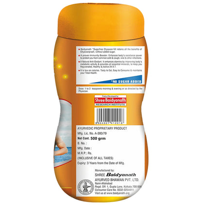 Baidyanath (Noida) Chyawan-Vit Sugarfree Chyawanprash for Boosting Immunity
