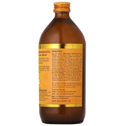 Baidyanath (Noida) Devdarwadyarishta Syrup