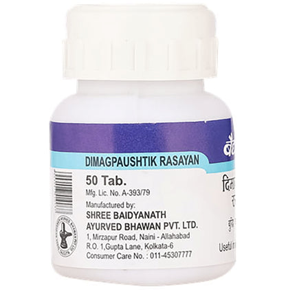 Baidyanath (Noida) Dimag Poushtik Rasayan Tablet