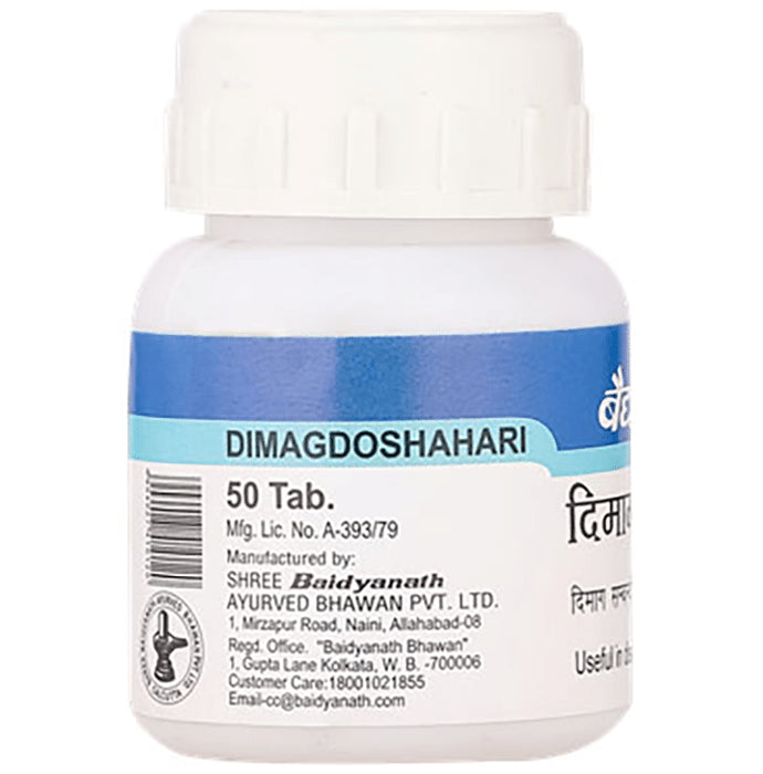 Baidyanath (Noida) Dimagdoshahari Tablet