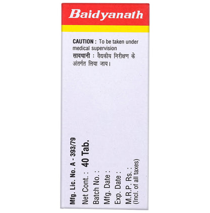 Baidyanath (Noida) Eladi Bati