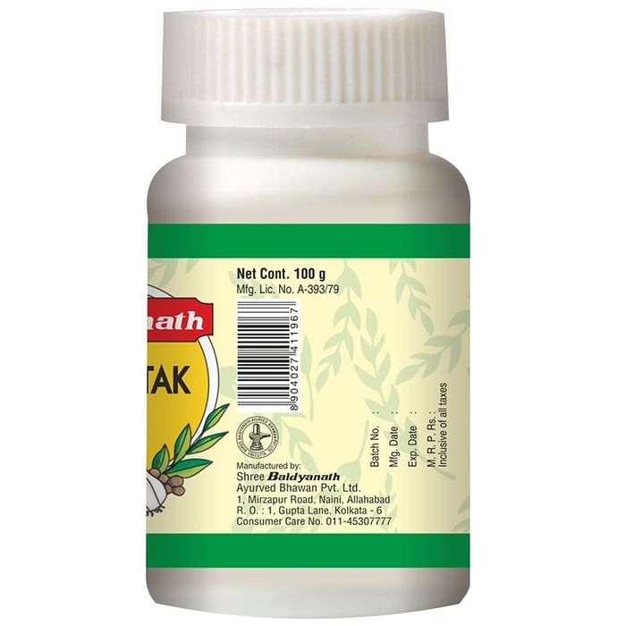 Baidyanath (Noida) Gaisantak Bati