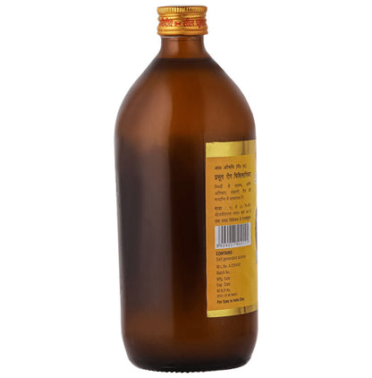Baidyanath (Noida) Jeerkadyarishta Syrup