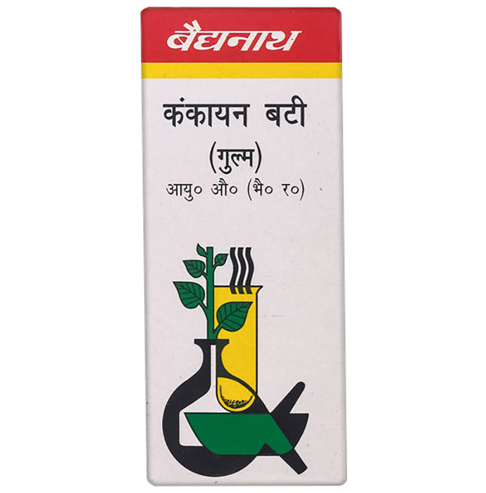 Baidyanath (Noida) Kankayan Bati (Gulm) Tablet