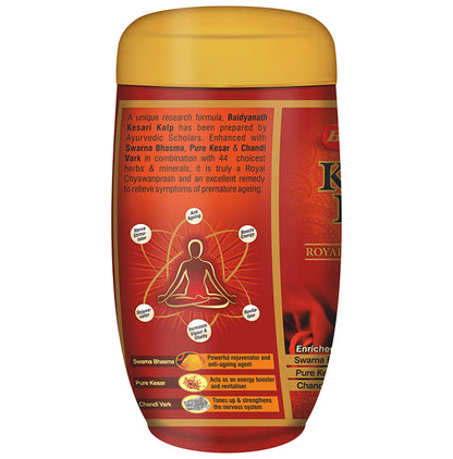 Baidyanath (Noida) Kesari Kalp Royal Chyawanprash