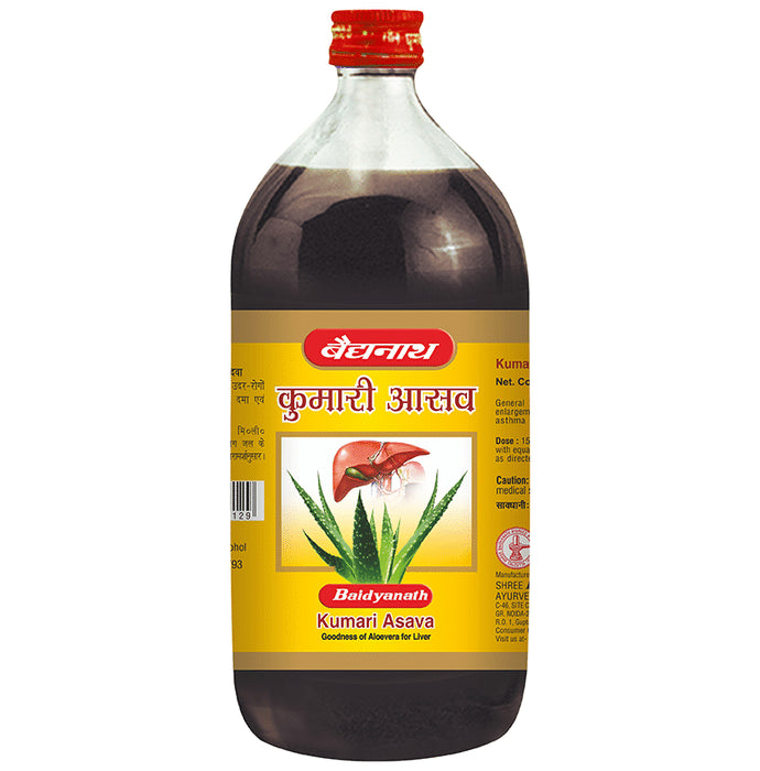 Baidyanath (Noida) Kumari Asav Syrup with Aloe Vera | For Liver Health - Classic Derma
