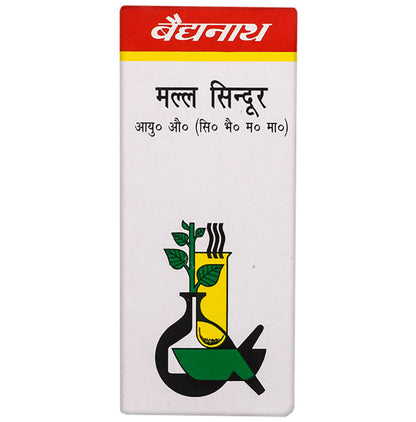 Baidyanath (Noida) Malla Sindoor Powder