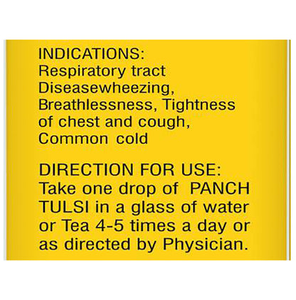 Baidyanath (Noida) Panch Tulsi (Amrit Tulsi) Drop Immunity Booster