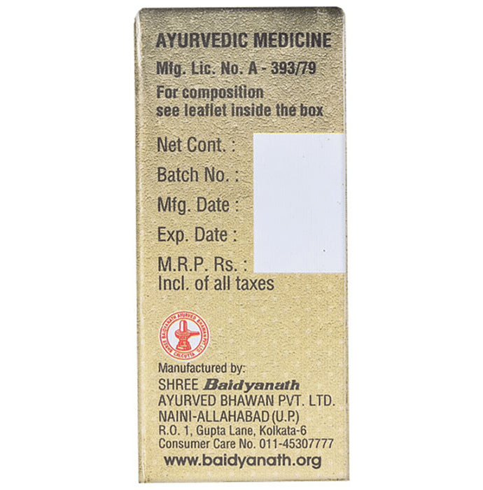 Baidyanath (Noida) Poorna Chandrodaya Swarna Yukt