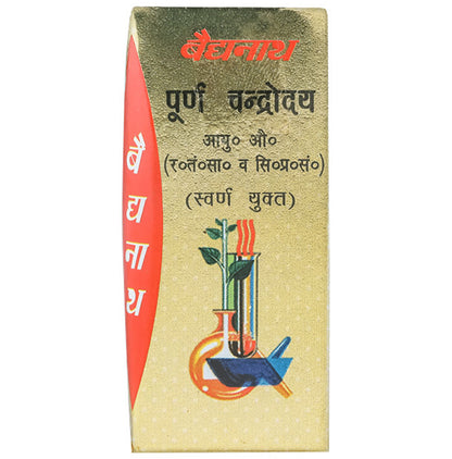 Baidyanath (Noida) Poorna Chandrodaya Swarna Yukt