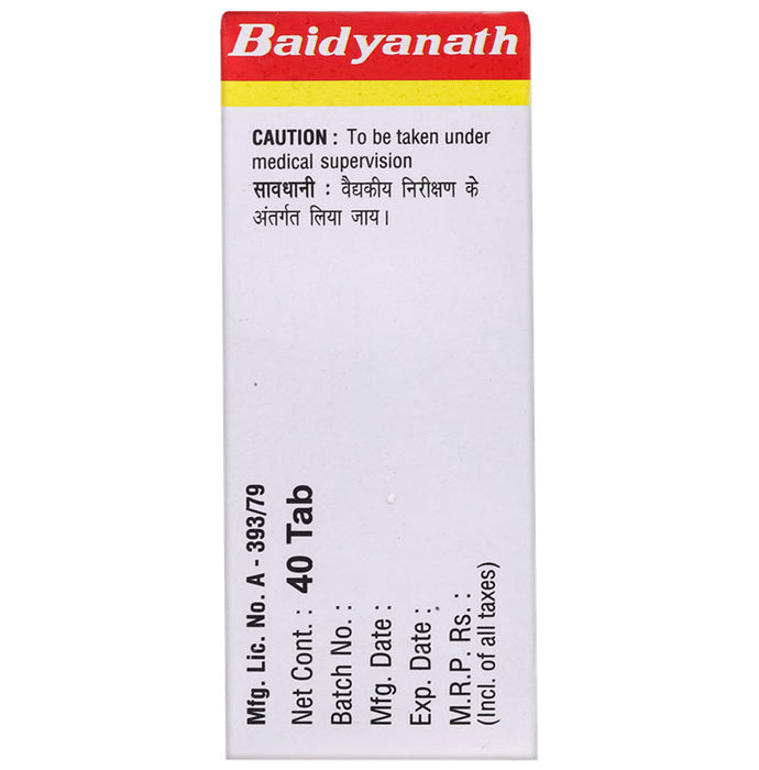 Baidyanath (Noida) Prataplankeshwar Ras Tablet