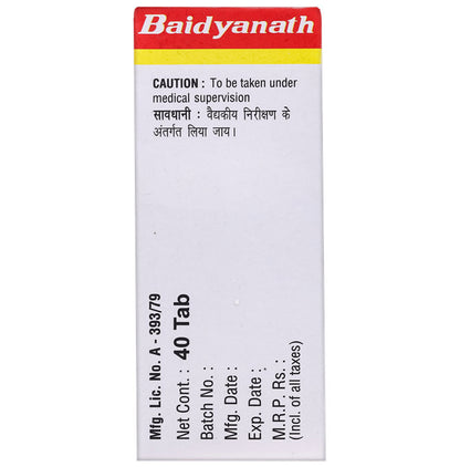 Baidyanath (Noida) Prataplankeshwar Ras Tablet