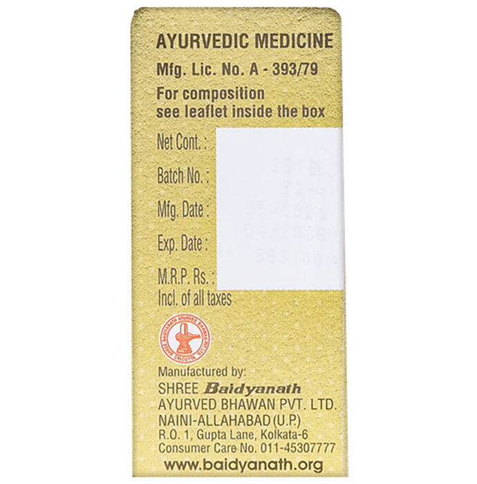 Baidyanath (Noida) Purna Chandra Ras (Swarna Yukt) Tablet