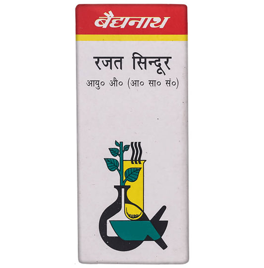 Baidyanath (Noida) Rajat Sindoor Powder