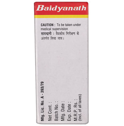 Baidyanath (Noida) Rajat Sindoor Powder