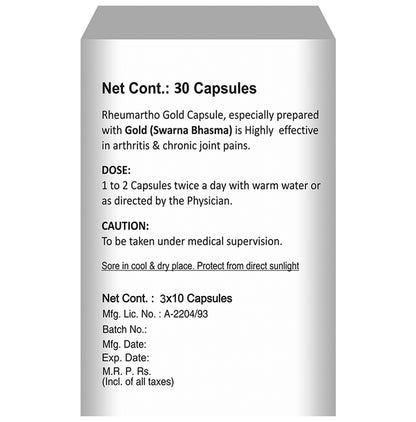 Baidyanath (Noida) Rheumartho Gold Capsule