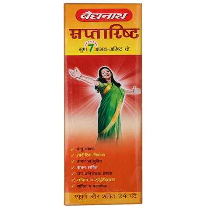 Baidyanath (Noida) Saptarishta Syrup