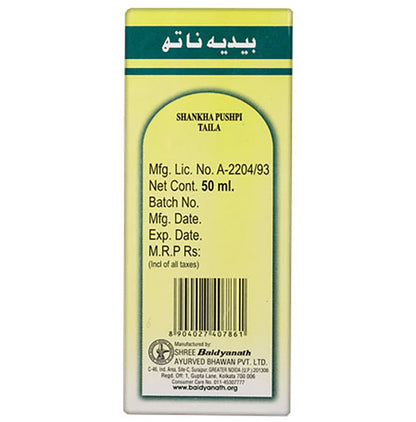 Baidyanath (Noida) Shankha Pushpi Taila