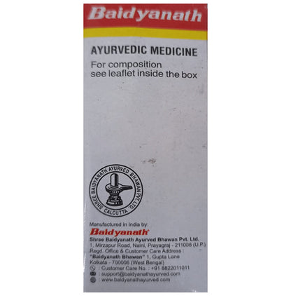 Baidyanath (Noida) Shirah Shooladi Vajra Ras