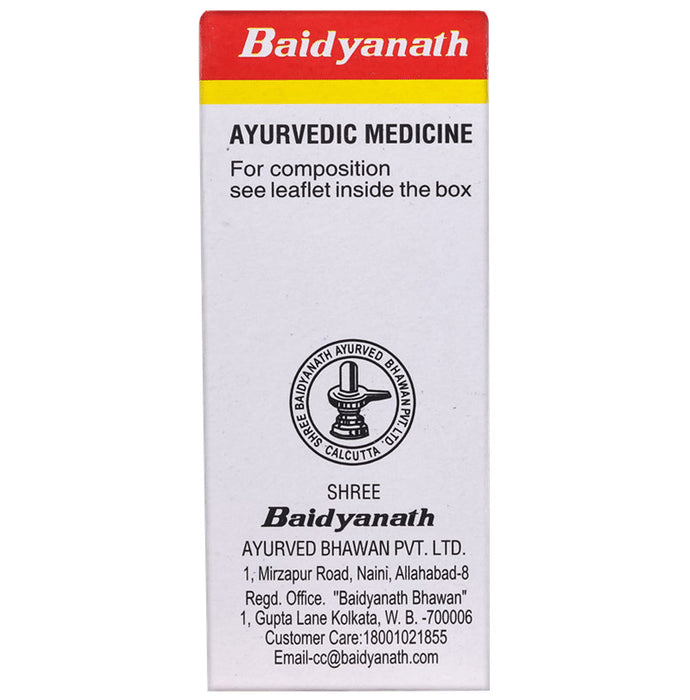 Baidyanath (Noida) Shodhit Gandhak Powder