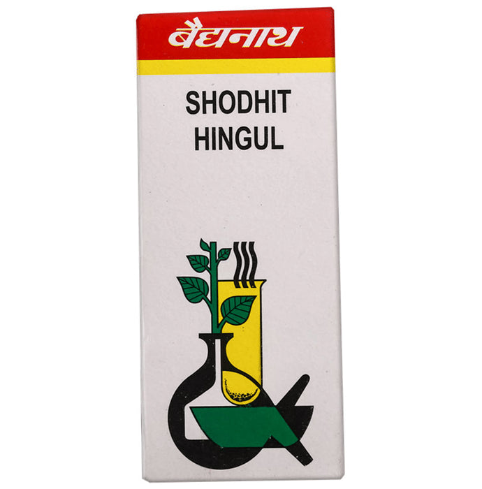 Baidyanath (Noida) Shodhit Hingul Powder - Classic Derma