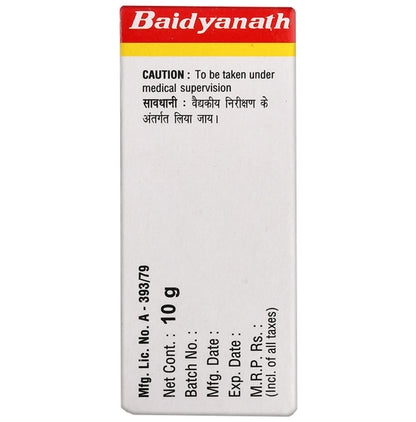 Baidyanath (Noida) Shodhit Shilajit Powder