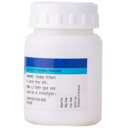 Baidyanath (Noida) Swapndosh Hari Tablet