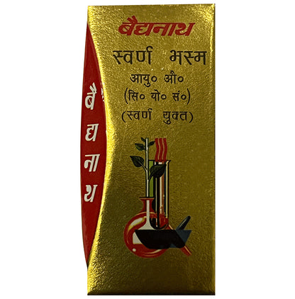 Baidyanath (Noida) Swarna Bhasma (Swarna Yukta) - Classic Derma