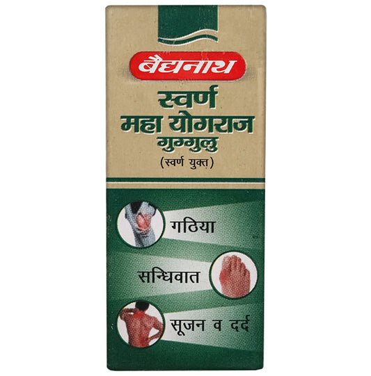Baidyanath (Noida) Swarna Maha Yograj Guggulu Tablet - Classic Derma