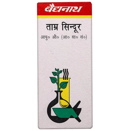Baidyanath (Noida) Tamra Sindoor Powder
