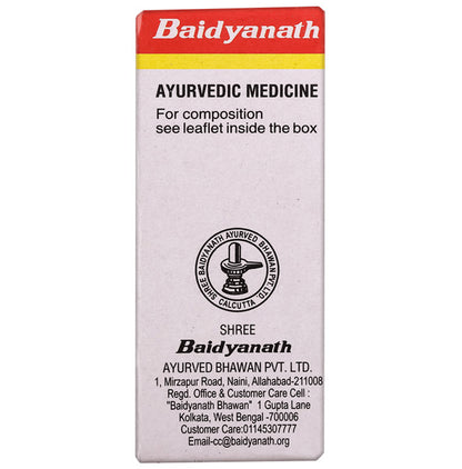 Baidyanath (Noida) Vriddhivadhika Bati