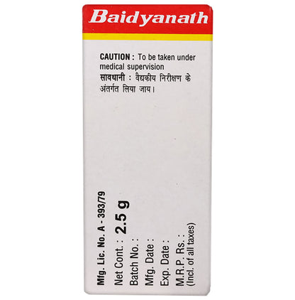 Baidyanath (Noida) Vyadhiharan Rasayan Powder