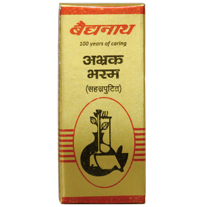 Baidyanath Abhrak Bhasma (Sahasraputit) | For Respiratory & Digestive Care
