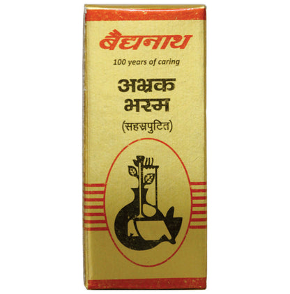 Baidyanath Abhrak Bhasma (Sahasraputit) | For Respiratory & Digestive Care