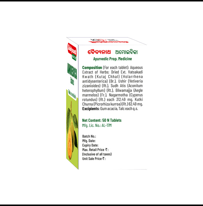 Baidyanath Amoebica Tablet