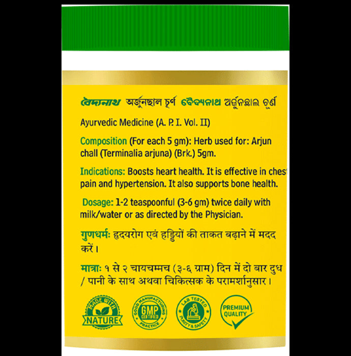 Baidyanath Arjunchall Churna