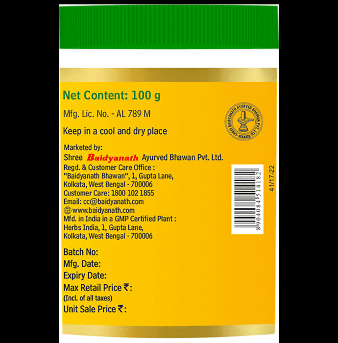 Baidyanath Arjunchall Churna