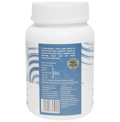Baidyanath Ayurvedant Brahmi Churna