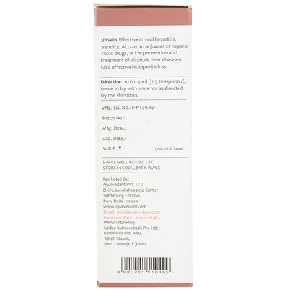 Baidyanath Ayurvedant Livwin Syrup