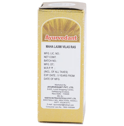 Baidyanath Ayurvedant Maha Laxmi Vilas Ras with Gold Tablet