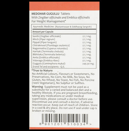 Baidyanath Ayurvedant Medohar Guggulu