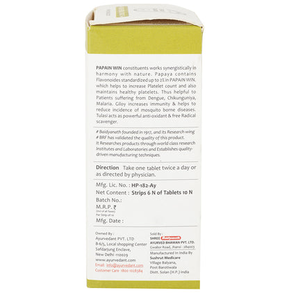Baidyanath Ayurvedant Papain Win Tablet