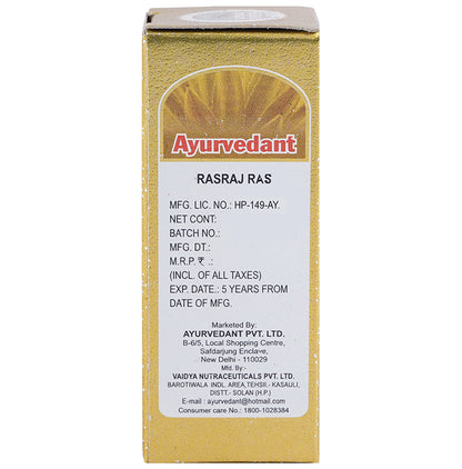 Baidyanath Ayurvedant Rasraj Ras with Gold Tablet