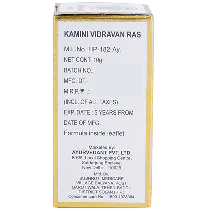Baidyanath Ayurvedant Rasraj Ras with Gold Tablet